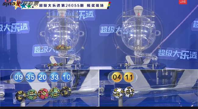 德国vs巴拉圭精彩集锦回放_德国vs巴拉圭比赛直播_德国vs巴拉圭直播吧