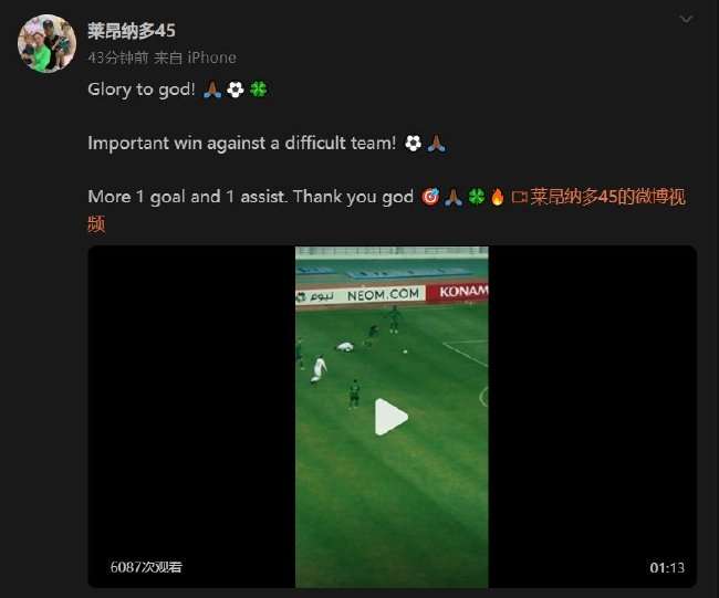 巴西vs日本直播吧_巴西vs日本免费直播_巴西vs日本无插件直播