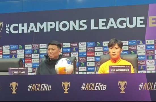 瑞士对阵阿尔及利亚比赛直播_瑞士对阵阿尔及利亚免费观看直播在线_瑞士对阵阿尔及利亚录像回放