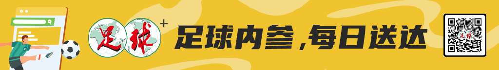 巴西VS 日本全场录像_巴西VS 日本录像回放_巴西VS 日本直播在线观看
