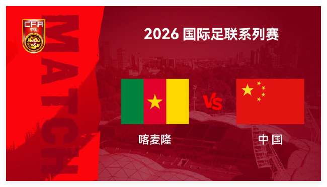 德国VS巴拉圭比赛直播_德国VS巴拉圭精彩集锦回放_德国VS巴拉圭直播吧