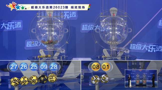 科特迪瓦VS 挪威在线观看_科特迪瓦VS 挪威精彩集锦回放_科特迪瓦VS 挪威免费直播