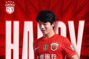 今日是海港足球俱乐部一线队球员鲍世蒙的生日，祝愿他生日愉快