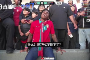 快哭了！C罗被换下，甲亢哥情绪崩溃：真的太离谱了，他刚刚进球