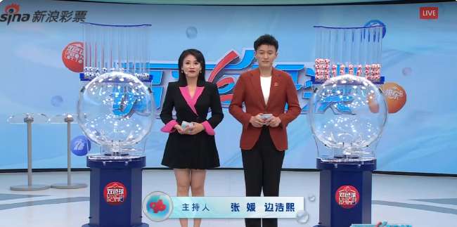巴西vs 日本比分预测_巴西vs 日本直播_巴西vs 日本无插件直播