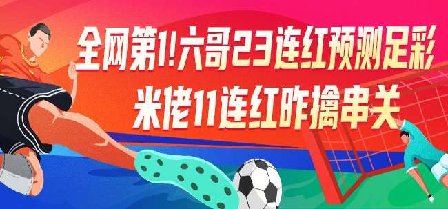 巴西对阵日本全场录像_巴西对阵日本比分直播_巴西对阵日本赛事直播