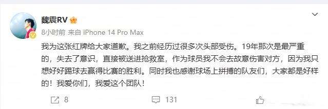 西班牙VS 奥地利比分直播_西班牙VS 奥地利无插件直播_西班牙VS 奥地利直播吧