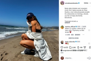 莱万妻子与巴塞罗那告别：这里是我家，不愿装作洒脱，内心实则惧怕离别