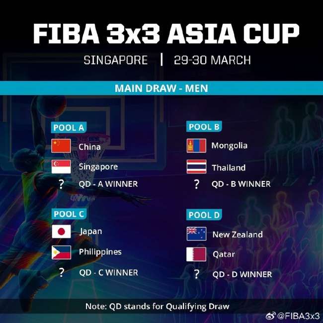 德国对阵巴拉圭免费直播_德国对阵巴拉圭比分预测_德国对阵巴拉圭直播