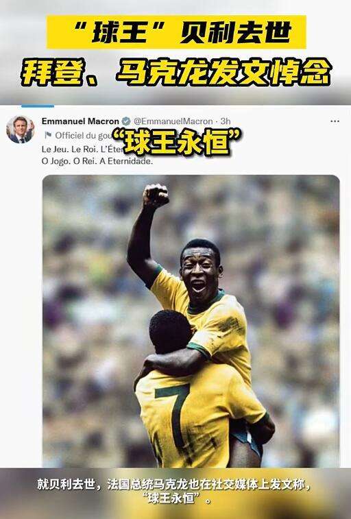 德国vs巴拉圭高清比赛直播_德国vs巴拉圭在线观看_德国vs巴拉圭免费直播