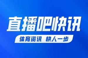 英格兰57分钟换人：斯通斯替下萨卡