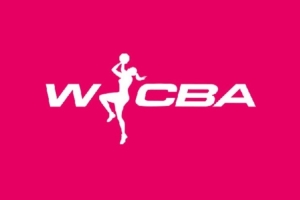 北京高校女篮教练为WCBA球队推荐球员，获利丰厚居间费