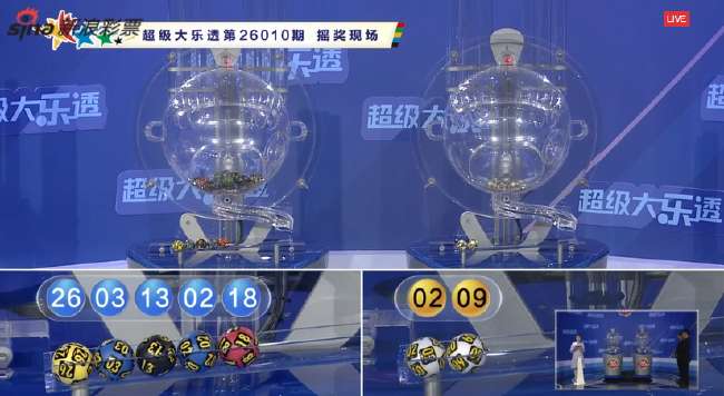 墨西哥vs厄瓜多尔比分直播_墨西哥vs厄瓜多尔无插件直播_墨西哥vs厄瓜多尔比赛直播
